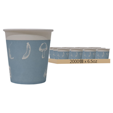 紙杯 6.5oz, 50入, 40包