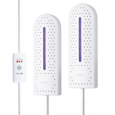 RASTO 紫外線滅菌三段定時恆溫鞋襪烘乾器 R-ARH004, 白色