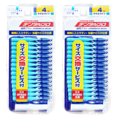 DENTALPRO 牙間刷 I型 M號, 1.2mm, 15個, 2組