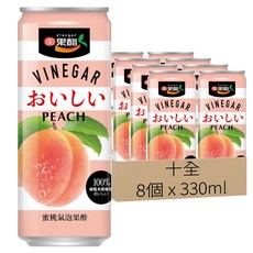 十全 蜜桃氣泡果酢 330ml, 8個