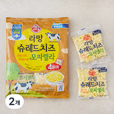 라망 슈레드 치즈 모짜렐라, 70g, 4개입, 2개