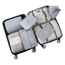 旅行收納7件組, 灰色, 多規格自由搭配