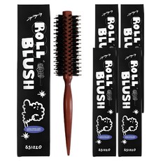 SSIZZO 頂級豐盈吹風豬鬃毛圓梳, 5個, 黑色