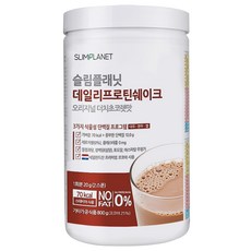 slimplanet 每日蛋白奶昔 荷蘭巧克力口味, 800g, 1罐