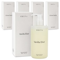 생활공작소 퍼퓸 핸드워시 바닐라 엘릭서, 300ml, 5개