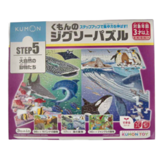 KUMON 益智拼圖，1.5歲~4歲以上適用，共7個階段, 1盒
