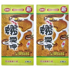 安德生 蟻愛呷除蟻特攻 防治螞蟻入侵 2入Set, 6g, 2盒