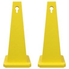 TIS 사각콘 안내표지판 900g, 2개, 옐로우무지