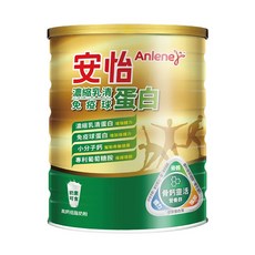 Anlene 安怡 濃縮乳清蛋白免疫球蛋白高鈣低脂奶粉 每杯含13.2克蛋白質, 1.4kg, 1罐