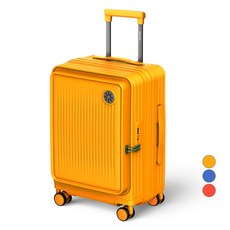 BRIGHTON Elon 可擴展前開式輕量行李箱 20吋 24吋 28吋