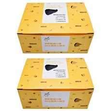 淨新科技 3D立體成人細耳醫療口罩, 50片, 2盒, 顏色隨機