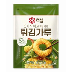 백설 5가지 재료로만 만든 튀김가루, 1kg, 1개