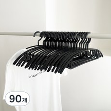 프랑온드 라운드 어깨 뿔 방지 옷걸이, 블랙, 90개