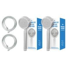 Nature Living增壓鋁製淋浴蓮蓬頭+PVC蓮蓬頭軟管2m組, 銀色, 2組