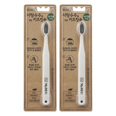 MyBEE 幼兒用甘蔗製成的牙刷, 混色, 2個, 1入