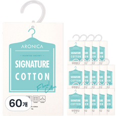 아로니카 센티드 샤쉐 옷걸이형 옷장 방향제, 18g, 60개, 시그니처코튼