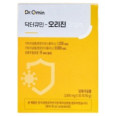 DrQmin Incubent Origin-水溶性薑黃素, 1盒, 3000mg/30包, 90g