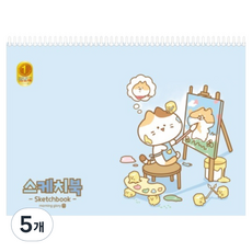 morning glory 2000小學素描本 A 隨機出貨, 8開, 5個, 15張