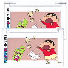 BBIA 魅雅 Ready To Wear腮紅膏 3.5g, 2個, 10 Downy Choco