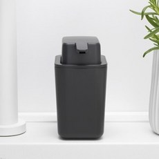 브라반티아 주방 세제통, 다크그레이, 1개