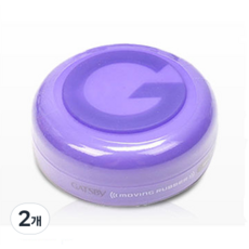 GATSBy 狂野塑型, 2個