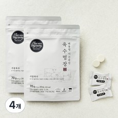 해통령 더 간편한 육수명장 사골육수, 3.5g, 20개입, 4개
