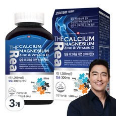 THEReal 鈣鎂鋅維生素D補充錠 261g, 3罐