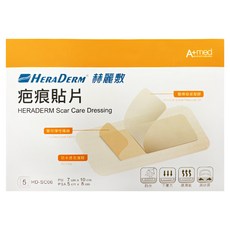 HERADERM 赫麗敷 疤痕貼片 PU HD-SC06 5片, 1盒