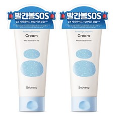 Bebesup 孩童用舒緩乳霜, 2條, 200ml
