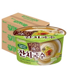 세이면 진실의미간 잔치국수, 196.5g, 24개