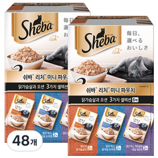 쉬바 1세 이상 고양이 리치 미니 주식파우치 3가지 세트, 혼합맛, 35g, 48개