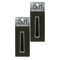 KAI 貝印 指甲剪 + 透明收納盒 S號套組, 黑色, 2套