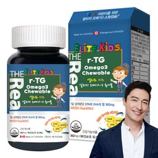 THEReal 孩童Omega-3咀嚼錠, 32.58g, 1罐