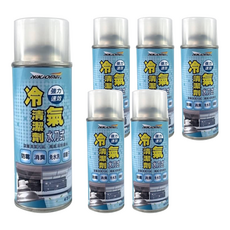 耐久美 水刀式 銀離子 冷氣清潔劑 強力速效 徹底消除異味 免費水洗, 450ml, 6瓶