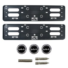 CARTEM 現代摩比斯 車牌框 2入 + 螺絲組, 1套