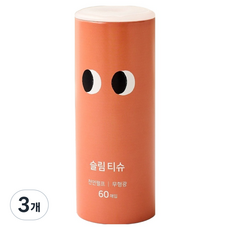 모던하우스 아이팝 천연펄프 슬림티슈 2겹 오렌지, 60개입, 3개