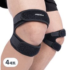 아이워너 이중 러닝 무릎보호대 2개, 4세트, 블랙