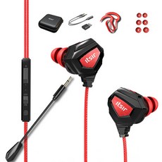 itsir 絕地求生與英雄聯盟電競耳機 + PC連接轉接頭 + 硬殼收納盒 + 麥克風 C-Type 套組, 紅色, 單一商品