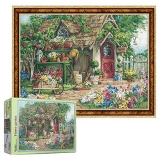 PUZZLE LIFE 花園拼圖, 1個, 500件
