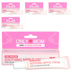 ONLYMOM 乳頭護理霜, 15ml, 5個