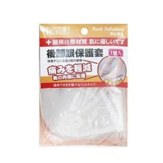 HUKUKU 福可後腳跟保護套-足跟疼痛舒緩、防磨, 1雙