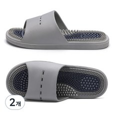 Hudaon 腳底穴位按摩拖鞋 250~255, 灰色, 2個