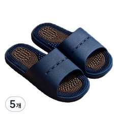 휴다온 발 지압 슬리퍼 250~255, 네이비, 5개