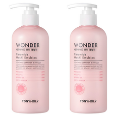 TONYMOLY Wonder系列神經醯胺彈潤乳液, 300ml, 2瓶