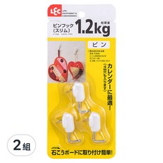 LEC 釘式掛勾, 3入組, 耐重1.2kg, H-396, 2組