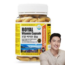 Naturalize 蜂王乳維他命E膠囊, 180g, 1罐