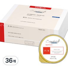 시그니처바이 반려견 에이에이 하이포알러제닉 처방식, 식욕회복(저알러지), 540g, 2개