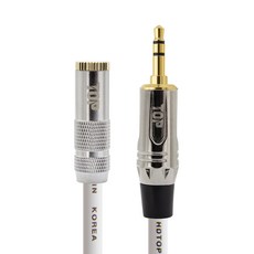 HDtop 3.5 立體聲 AUX 公母延長線 5m, 金屬白, 1個, HT-TP3397