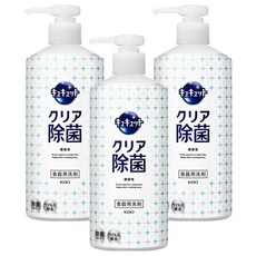 Kao 花王 Cucute 珂珂透 按壓式高效濃縮洗精 480ml, 3瓶