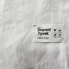 palmpring Dupont Tyvek床墊套 拉鍊型 1100*2000*300mm